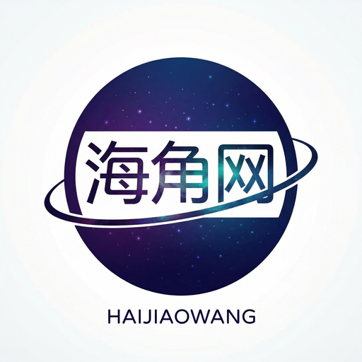 海角网植物视频社区Logo